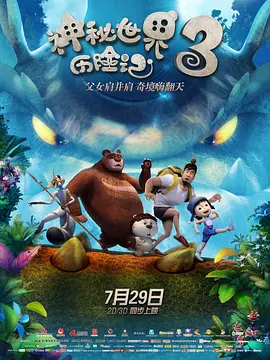 经典三级在线播放